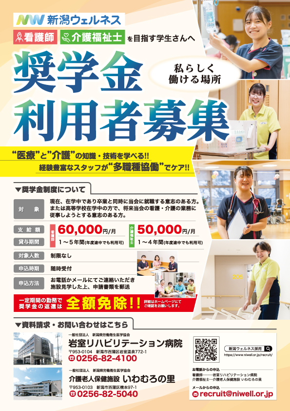 pdfイメージ画像