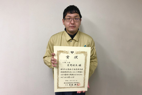 その他紹介画像1