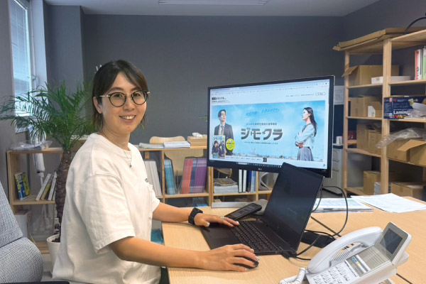 外観イメージ