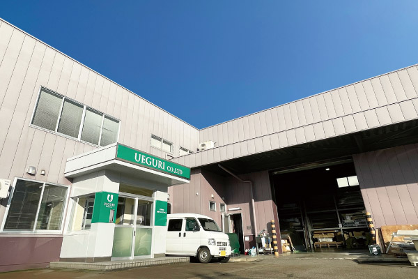 外観イメージ
