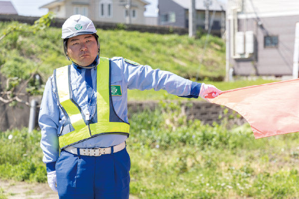 外観イメージ