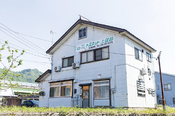 外観イメージ