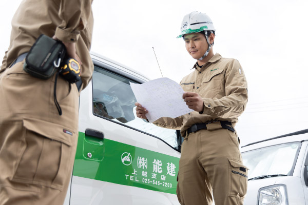 外観イメージ